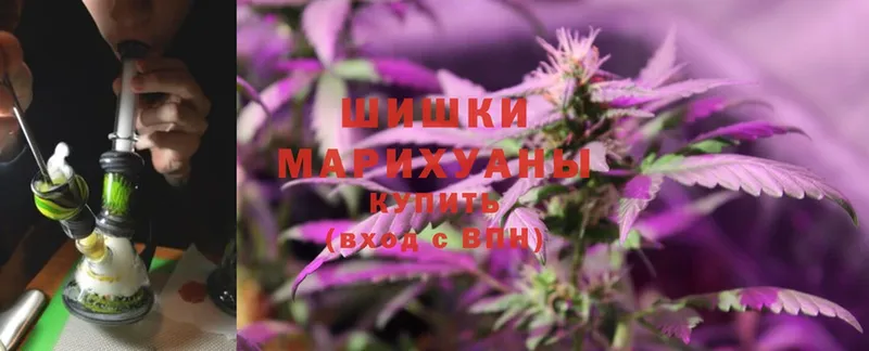 МЕГА как войти  как найти закладки  Верхняя Салда  МАРИХУАНА LSD WEED 